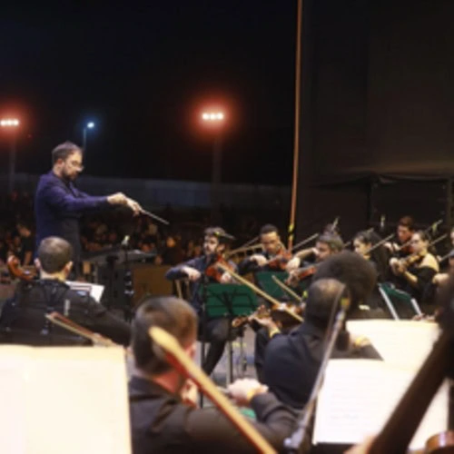 Iate in Concert Brasília 2026
