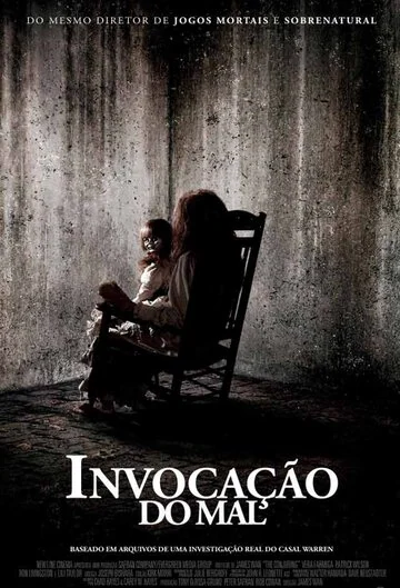 Pôster do filme Invocação Do Mal (Relançamento)